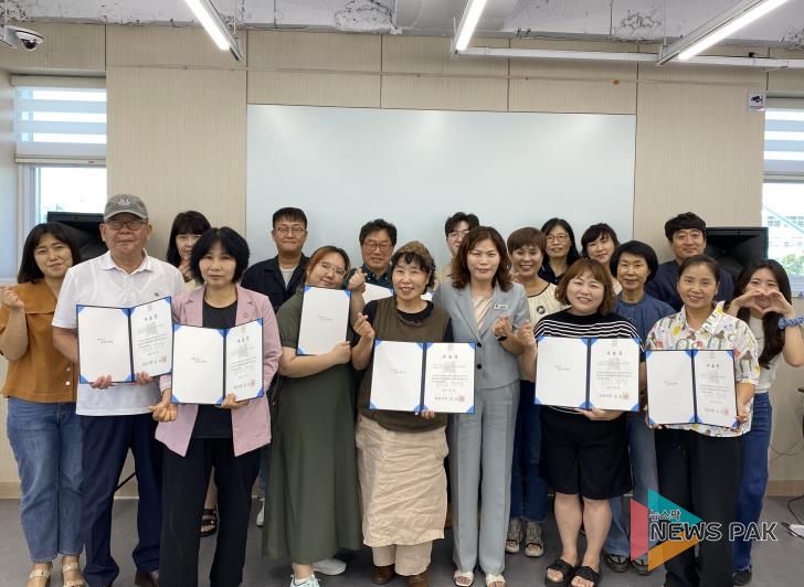 안성시, ‘지속가능관광 전문가 양성과정(심화)’ 수료식 개최