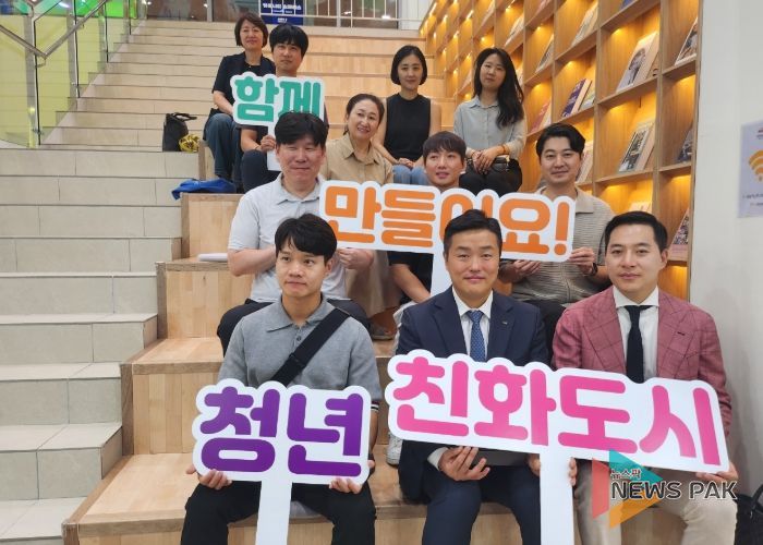 안양시, 역대 청년상 수상자 간담회 개최