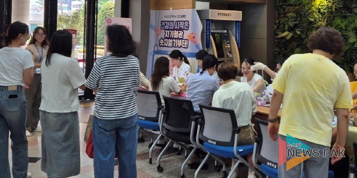 평택보건소, ‘레드서클 캠페인’ 통해 심뇌혈관질환 예방 홍보