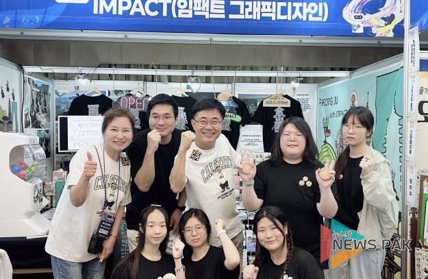 대회 현장 사진