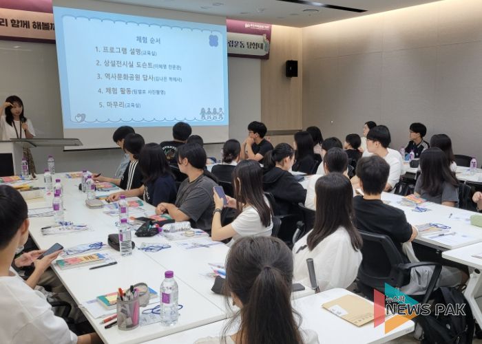 2025 화성오산 우리역사바로알기 사전 프로그램 운영