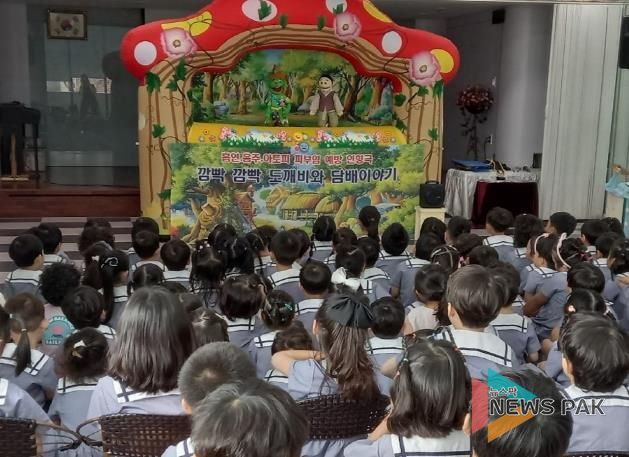 평택시, 미취학아동 흡연예방 순회인형극 운영