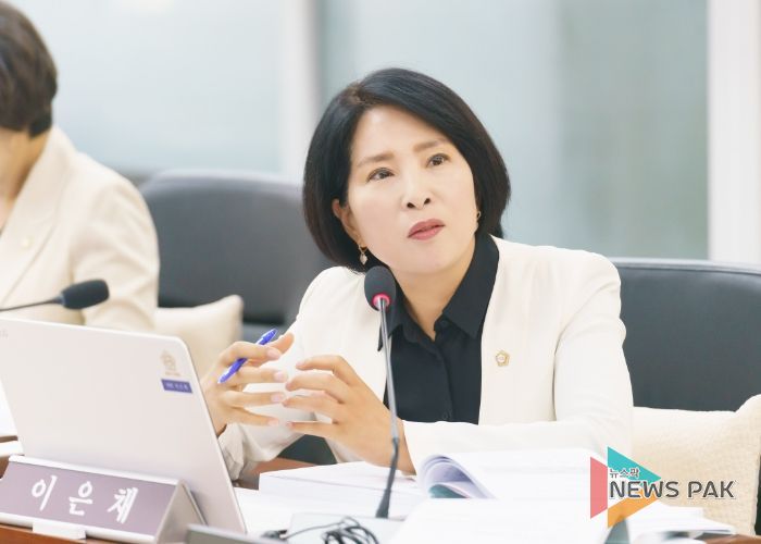 광주시의회 이은채 의원