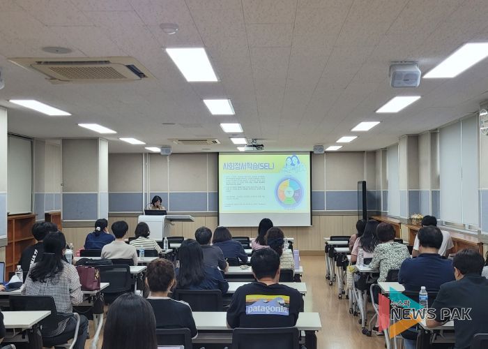 안성교육지원청, 사회정서학습 기반 인성교육으로 미래교육의 길 모색