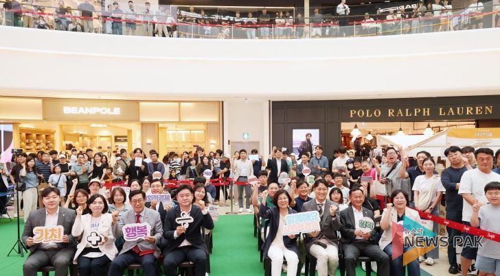 2025 안성시 더 좋은소비 페스타, 3일간의 성황 속에 마무리