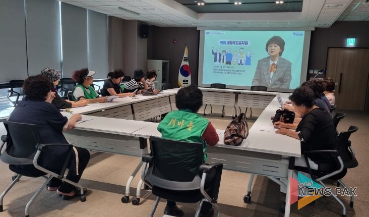 안성시, 명예사회복지공무원 역량강화 순회 교육 추진