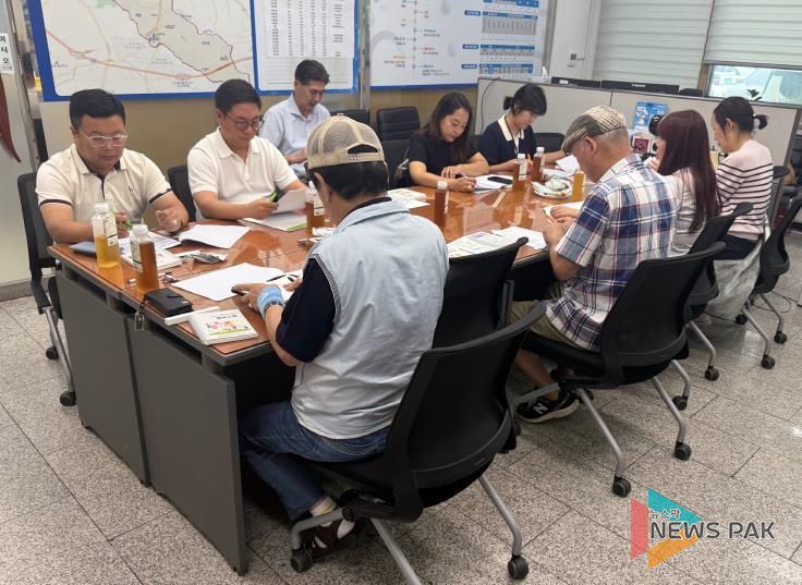 안성시 안성2동 지역사회보장협의체 2025년 4차 정기회의 개최