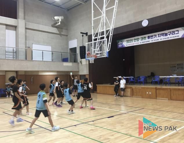 안양과천교육지원청