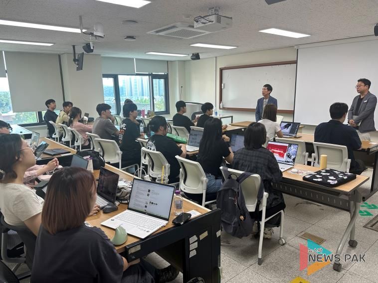 안성시, 문화도시 대학협력사업 정규 교과목 개강