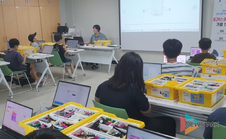 오산시, ‘2025 오산나래 AI공유학교 여름학기’ 성황리 마무리…가을학기 본격 운영
