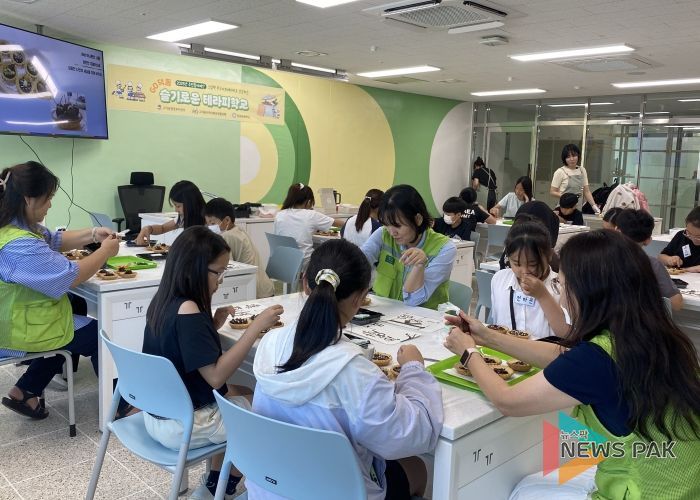 평택시 고덕동, ‘슬기로운 테라피 학교’로 아동 정서 지원
