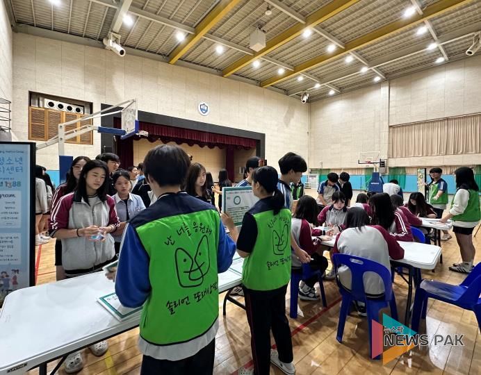 안성시청소년상담복지센터, 청소년 위기예방 위한 '스트레스 관리 캠페인' 실시