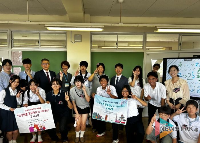 안성교육지원청, 일본 가마쿠라시 오나리중학교 방문으로 학생 문화교류의 장 열어