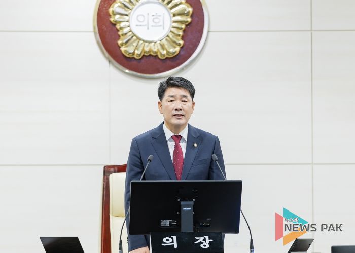 배정수 의장 제243회 임시회 2차 본회의 개의 선언