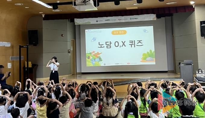 오산시보건소, ‘2025년 유아 흡연위해예방교실’ 성료