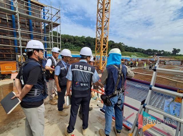 평택시, 시 발주 건설공사 안전 보건관리 실태 점검 및 관계자 교육