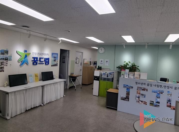 센터 낸부 사진