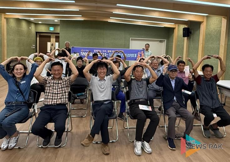 안성시 안성2동 문화탐험대, 안성시 가족센터 견학