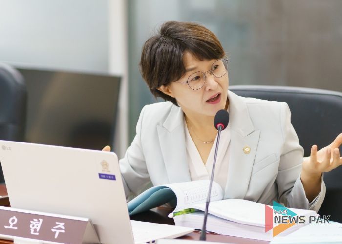 오현주 광주시의원