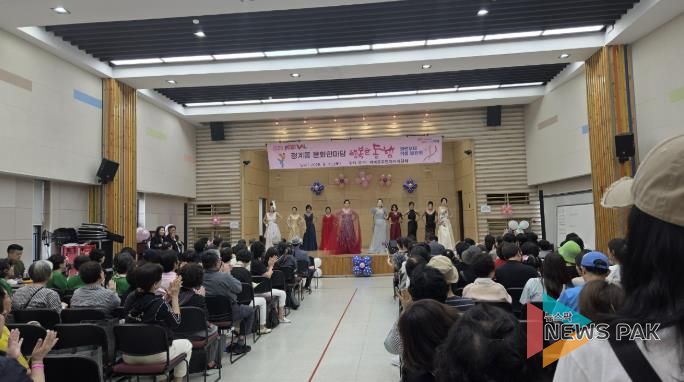 의왕시 청계동 문화축제 '행복한 동행' 성료