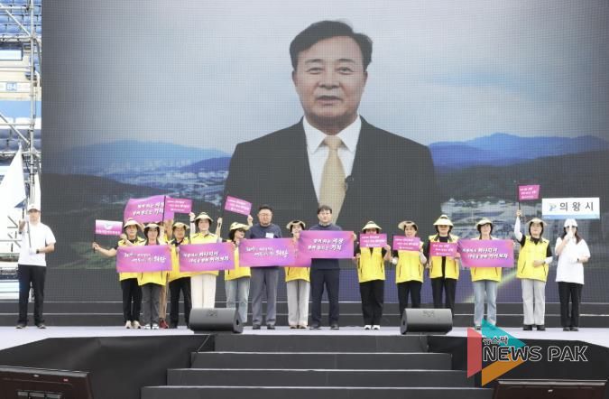 의왕시,‘제19회 경기도장애인생활체육대회’에서 성공적으로 경기 치뤄