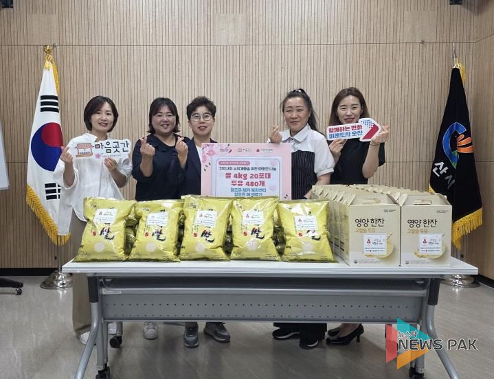 오산시 대원2동, 참조은 재가복지센터·참조은 애 의료기 후원물품 기탁 받아