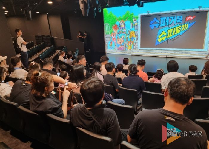 경기도가평교육지원청,“다함께 차차차”장애 및 발달지체 영유아 온가족 뮤지컬 나들이 실시