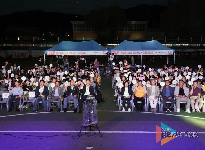 청소년이 주인공인 무대 ‘2025 안성시청소년어울림마당 별하나르샤’ 성료