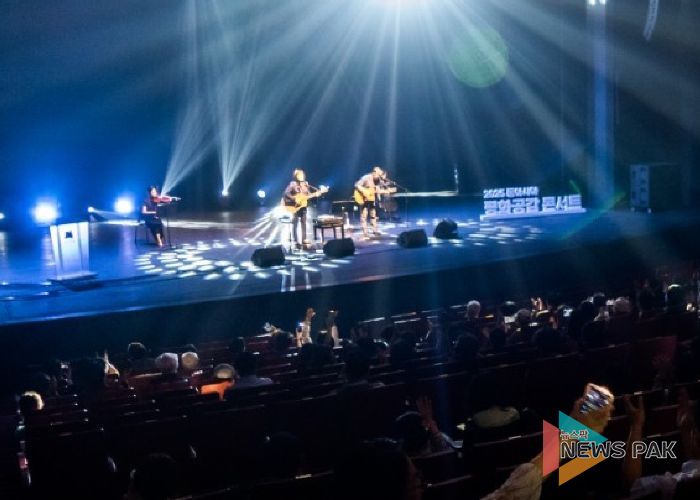 안성시, 안성맞춤 동아시아 문화예술 행사 성공적으로 추진 중