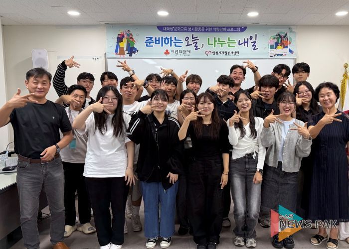 드림런 해외봉사단 3기,평가회 통해 활동의 의미 되새겨