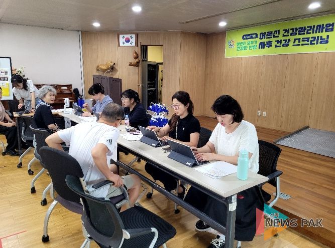 안양시 만안구보건소, AI·IoT기반 어르신 건강관리사업 사후 건강 스크리닝 진행