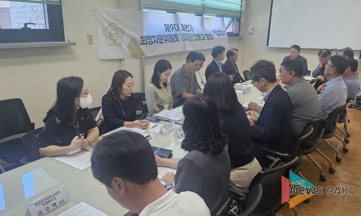 화성특례시의회 의정자문위원회 경제환경분과 회의 개최