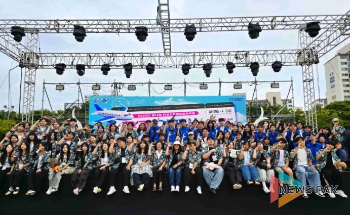 2025 안양시 학생동아리 축제 성료