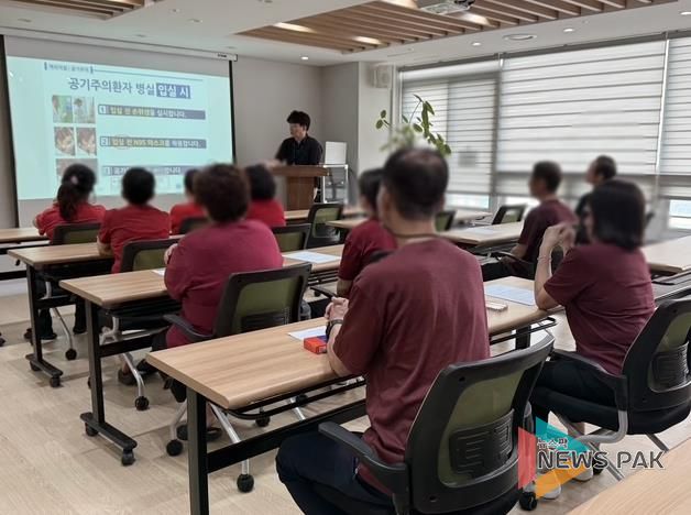 오산시보건소, 2025년 감염취약시설 감염관리 교육 성료