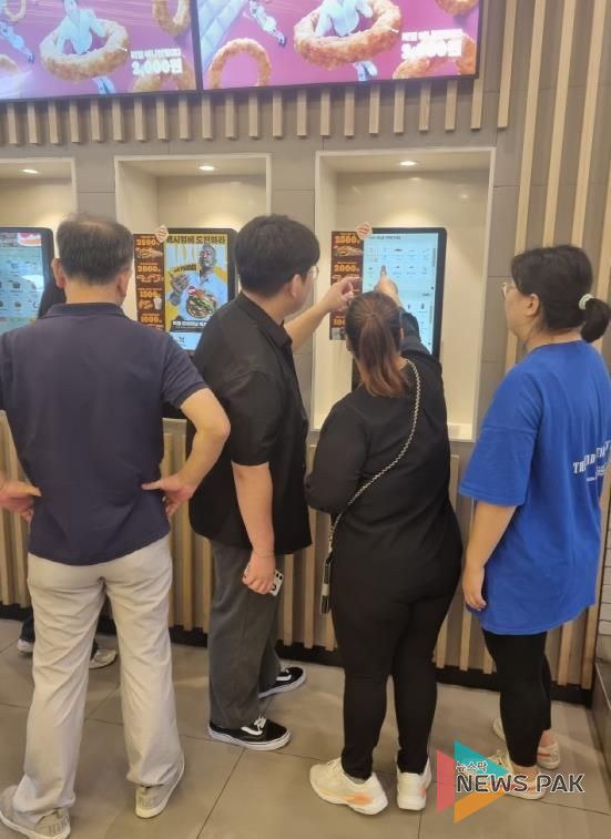 평택시 정신건강복지센터, 정신 재활 등록자 지역사회 적응훈련