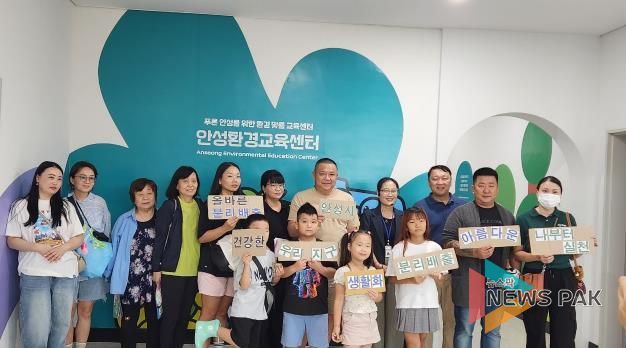 안성시 외국인주민지원센터, 이주민 자조모임 '안성에 온(溫) 프렌즈(Friends)' 본격 운영