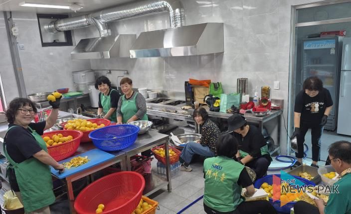 안성시 새마을회 “사랑의 레몬청” 만들기! 불우이웃 돕기 나눔 앞장