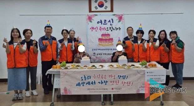 송북동 지역사회보장협의체, 생신상 차려드리기 사업 추진