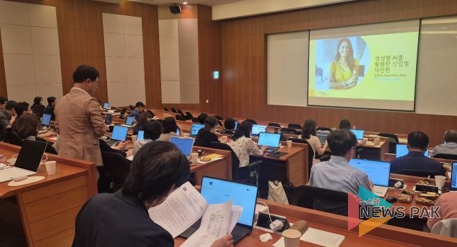 연수 현장 사진