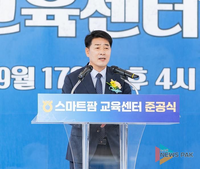 배정수 의장 축사