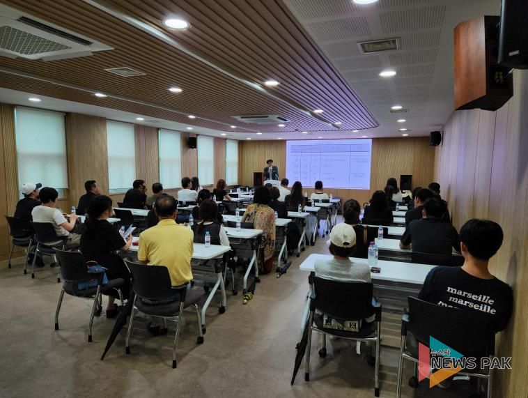 평택시, 2025년 노래연습장 사업자 교육 개최