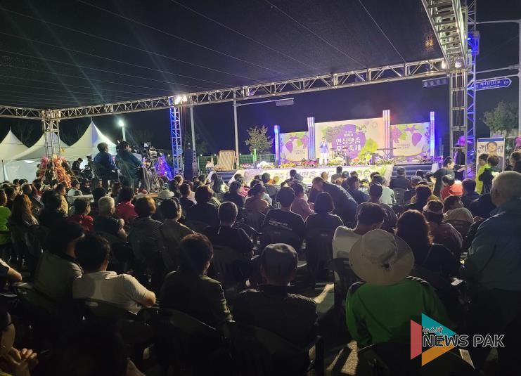 제18회 안성맞춤 포도축제, 9월 26일 대단원 막 올린다!