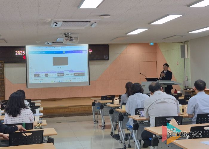 계약담당자 연수