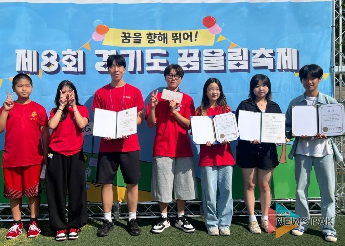 광주시 학교밖청소년지원센터, ‘제8회 꿈 울림 축제’에서 최우수상 쾌거