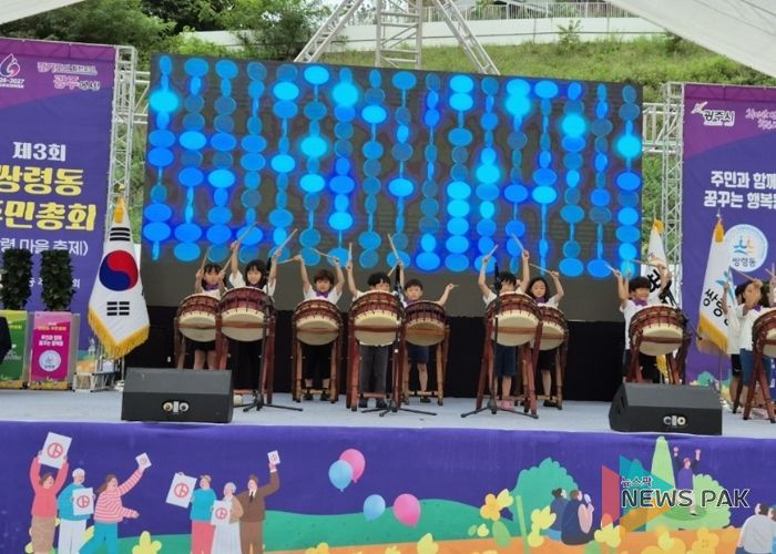 광주시 다 함께 돌봄센터 2호점, 예능 특화프로그램으로 지역 화합 선도