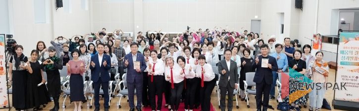 광주시 평생학습관, ‘배움의 결실! 성과발표회’ 성황리 개최