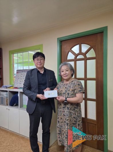 가평군 조종면, 추석 앞두고 사회복지시설 위문