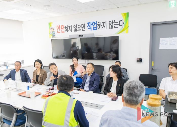 경환위 위원 현장방문 간담회 모습