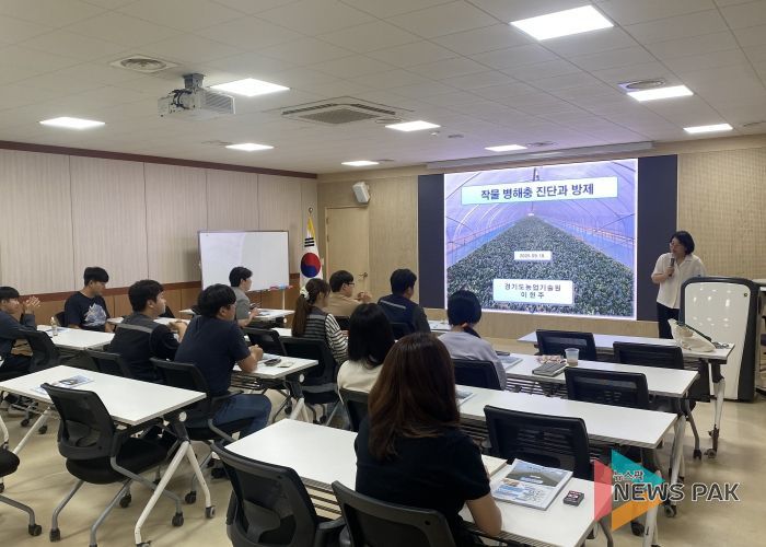 안성시농업기술센터, 저연차 농촌지도사 역량강화 활성화!