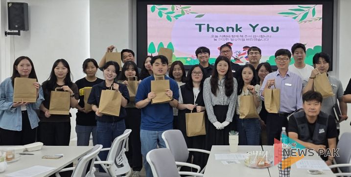 안성시시설관리공단, 근로자 정신건강 증진을 위한 힐링 프로그램 운영